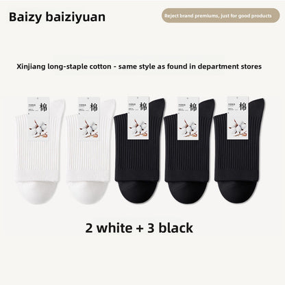 cotton socks