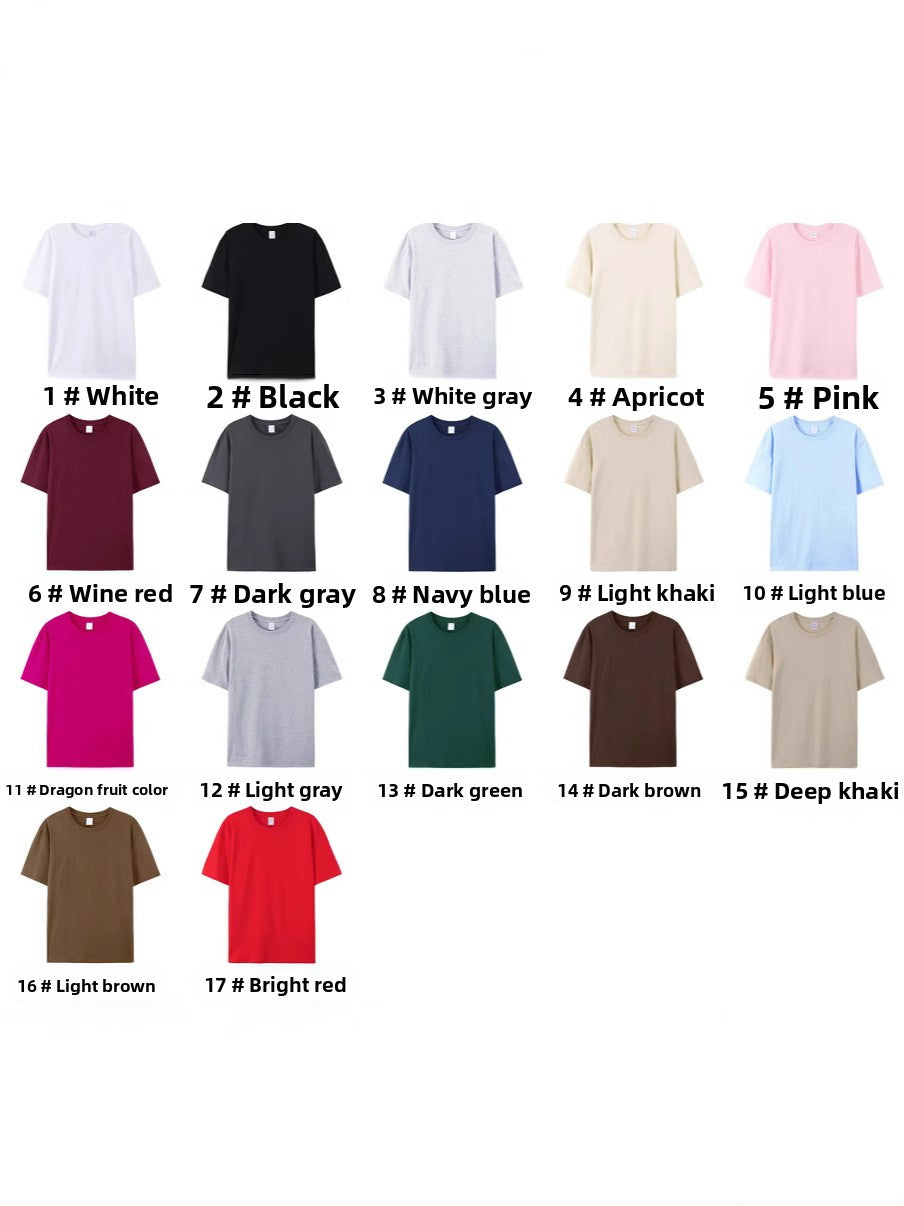 Cotton T-shirt