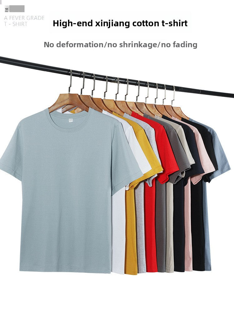 Cotton T-shirt
