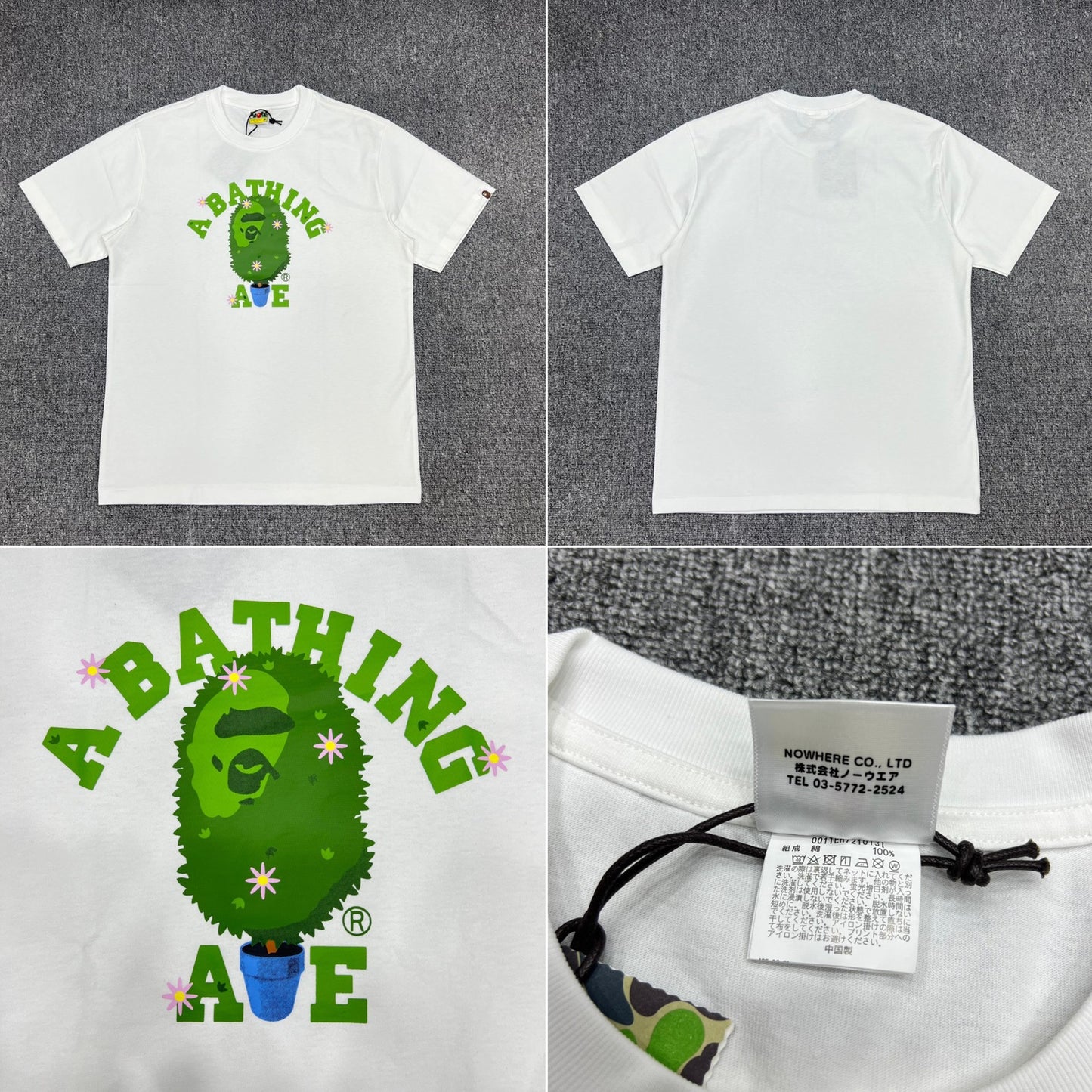 Cotton T-shirt