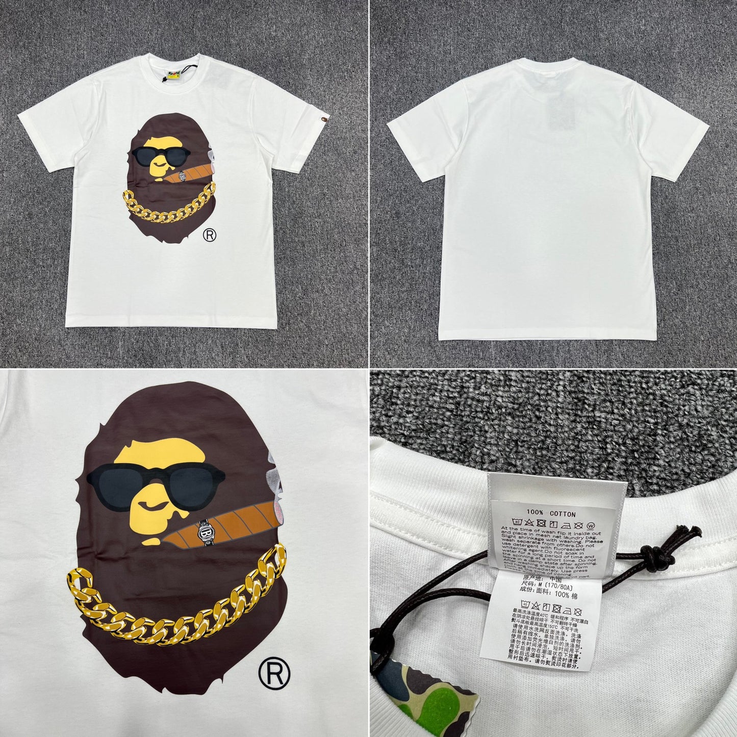Cotton T-shirt