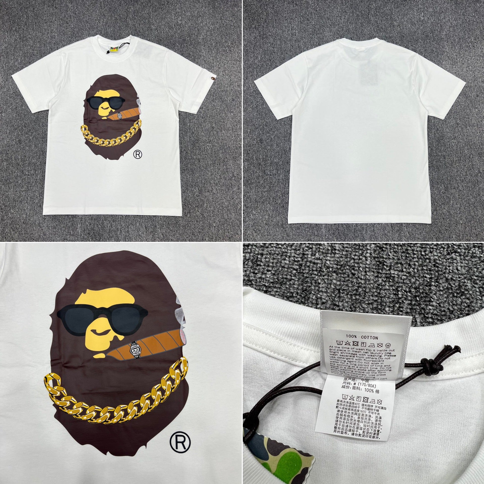 Cotton T-shirt