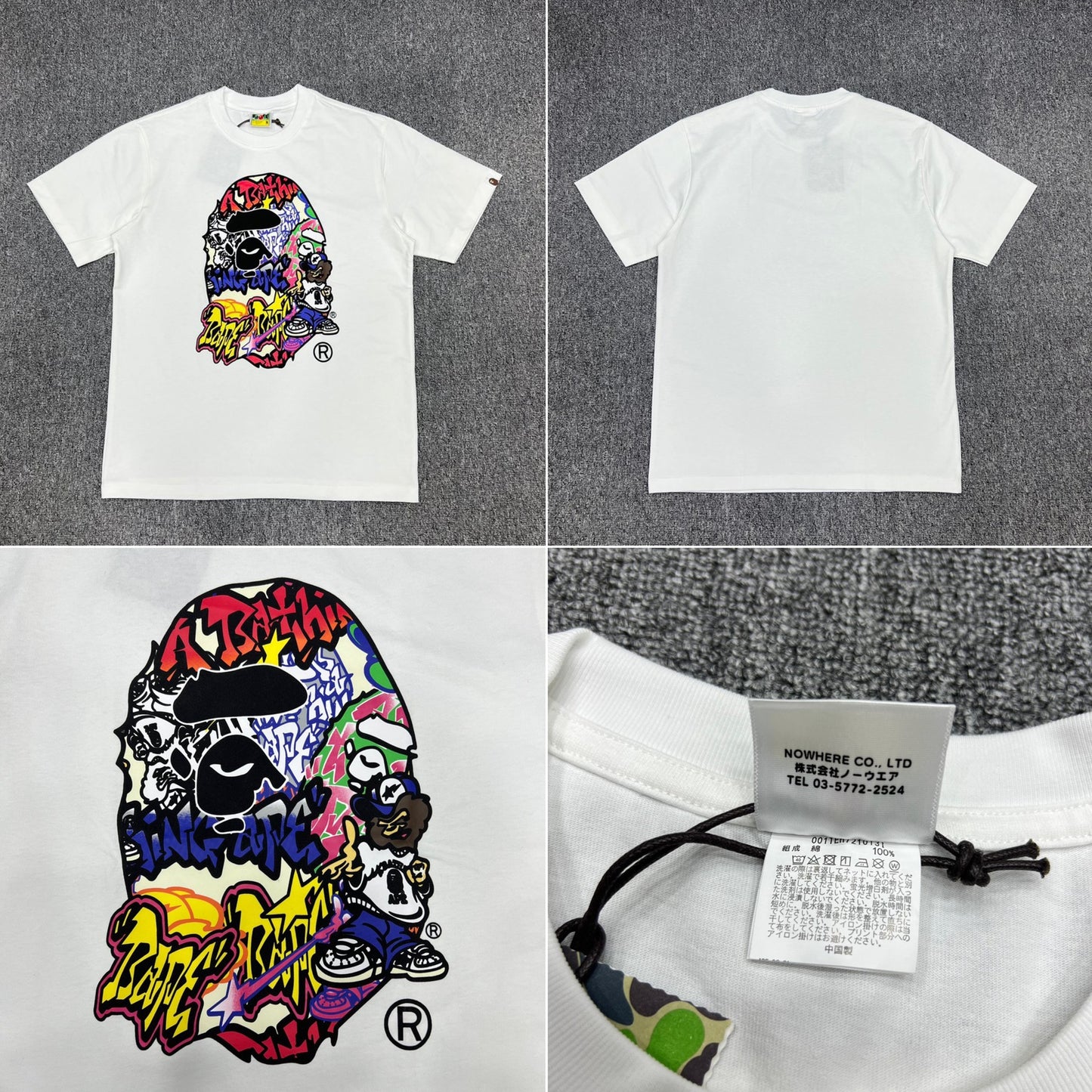 Cotton T-shirt
