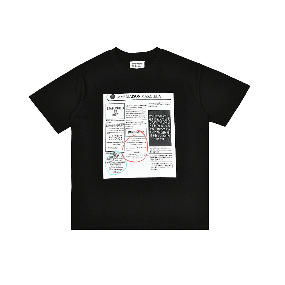 Cotton T-Shirt