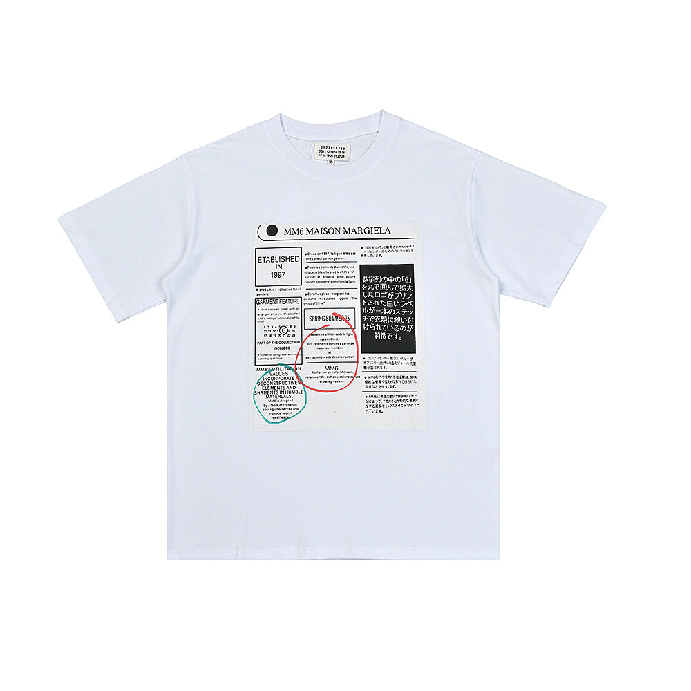 Cotton T-Shirt