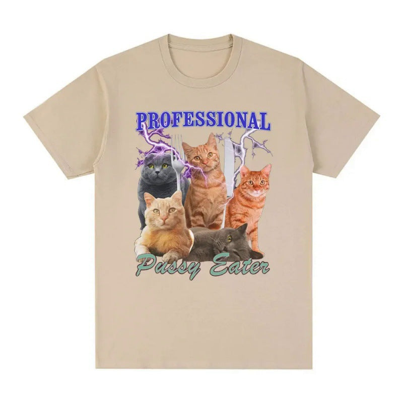 Cotton T-Shirt