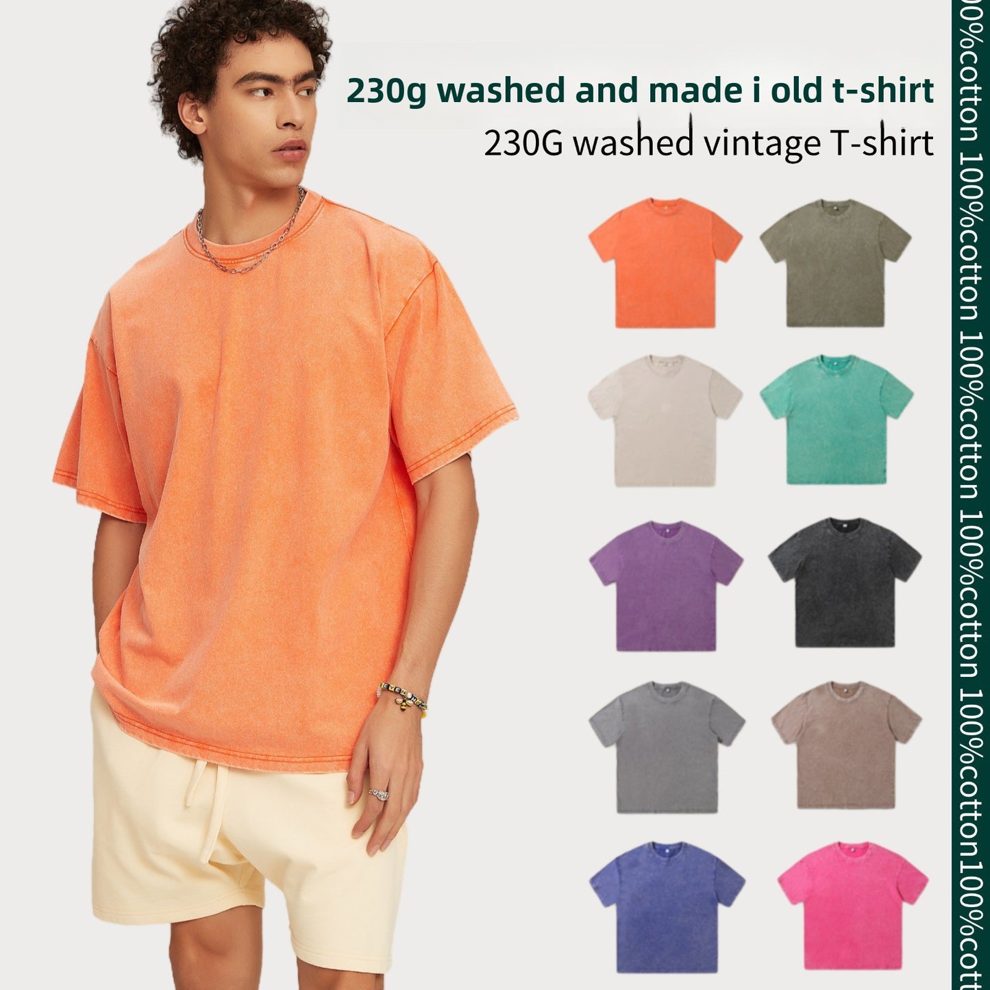 Cotton T-shirt