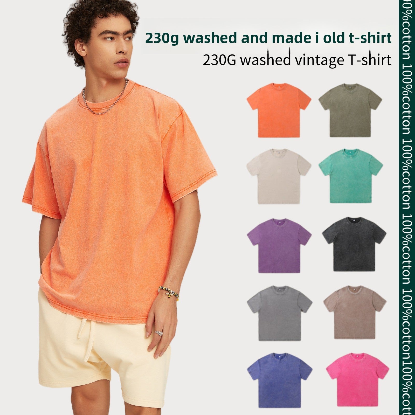 Cotton T-shirt