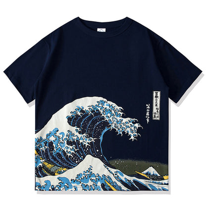 Cotton T Shirts