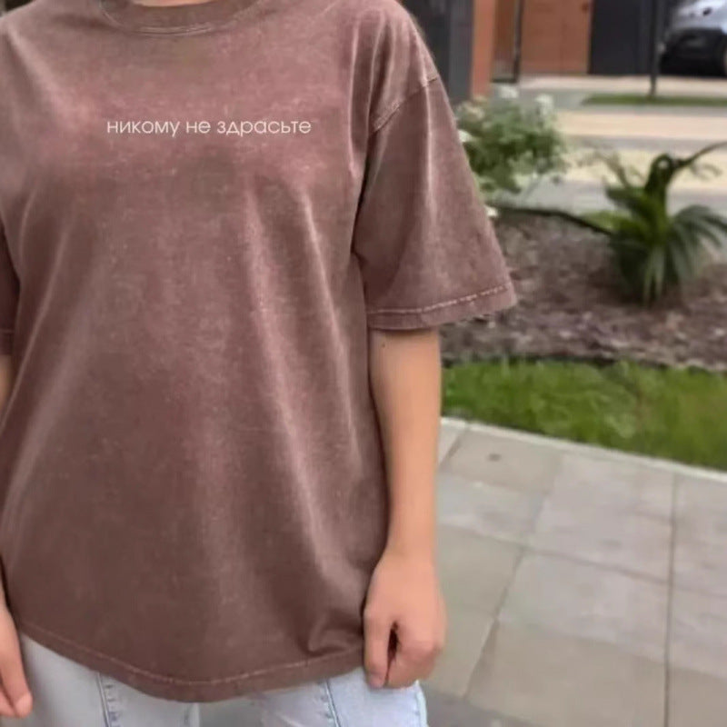 cotton tshirt