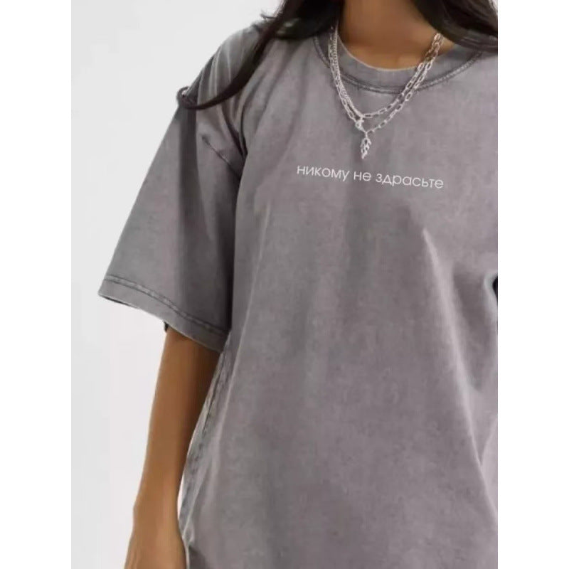 cotton tshirt