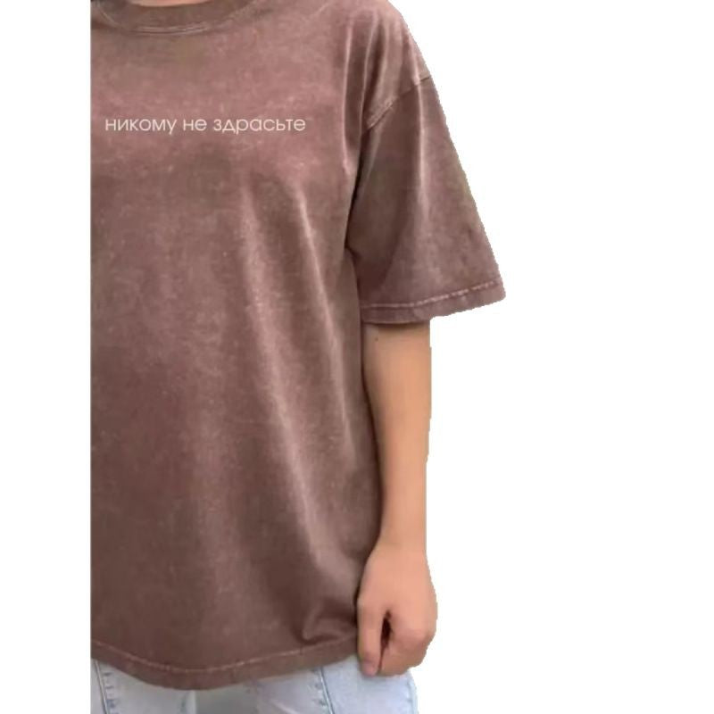 cotton tshirt
