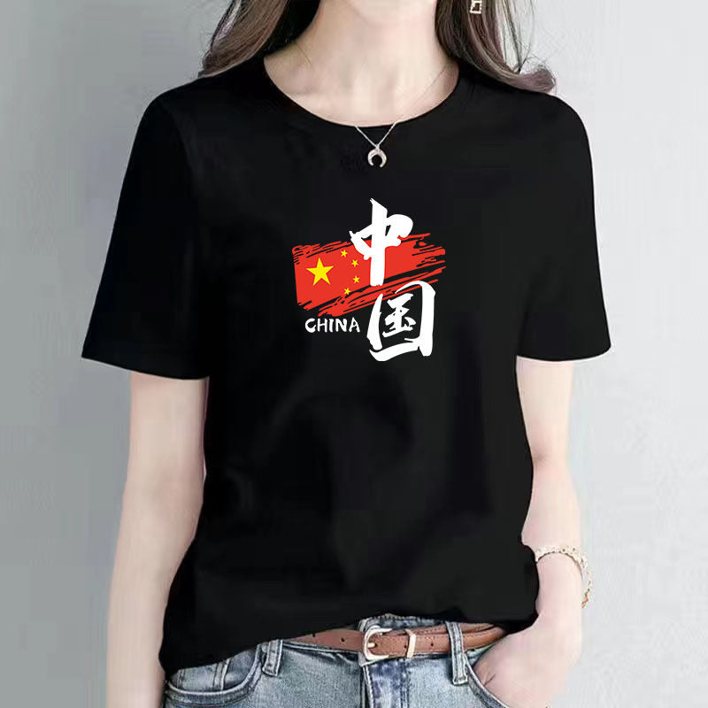 cotton tshirt