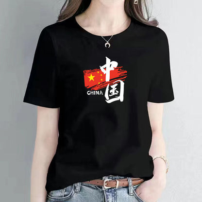 cotton tshirt