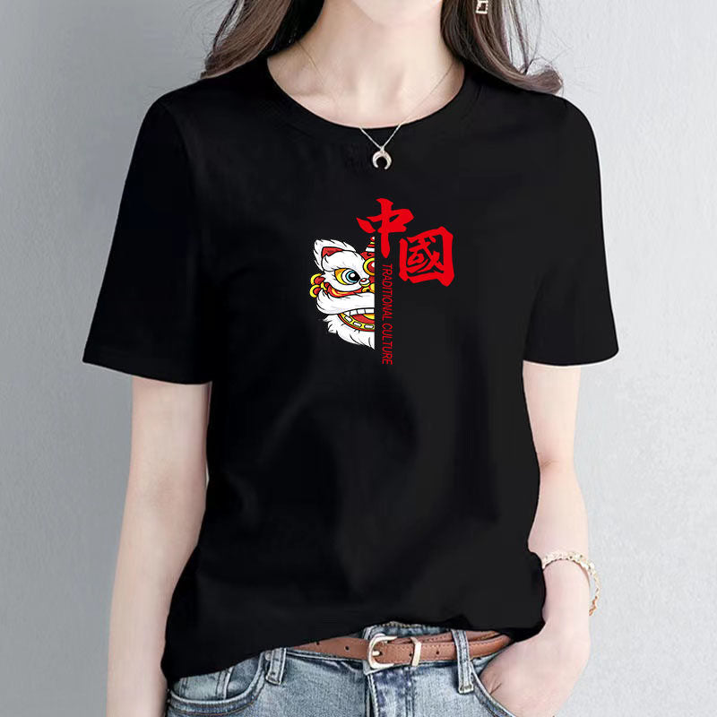 cotton tshirt