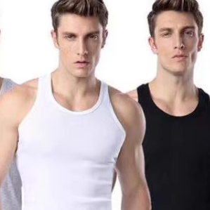 Cotton Vest