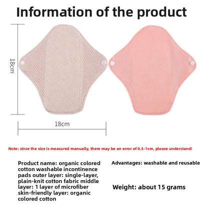 Cotton Washable Sanitary Pads