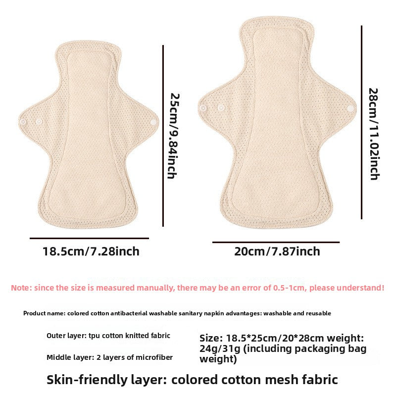 Cotton Washable Sanitary Pads