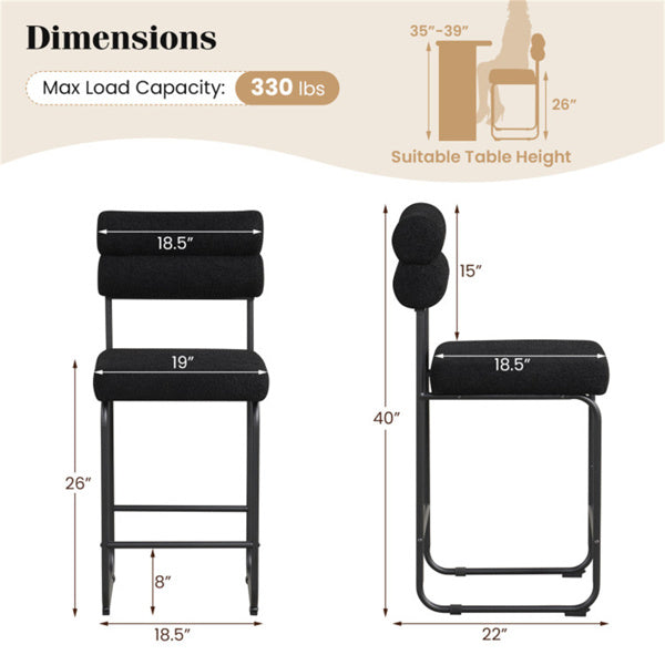 Countertop bar stool