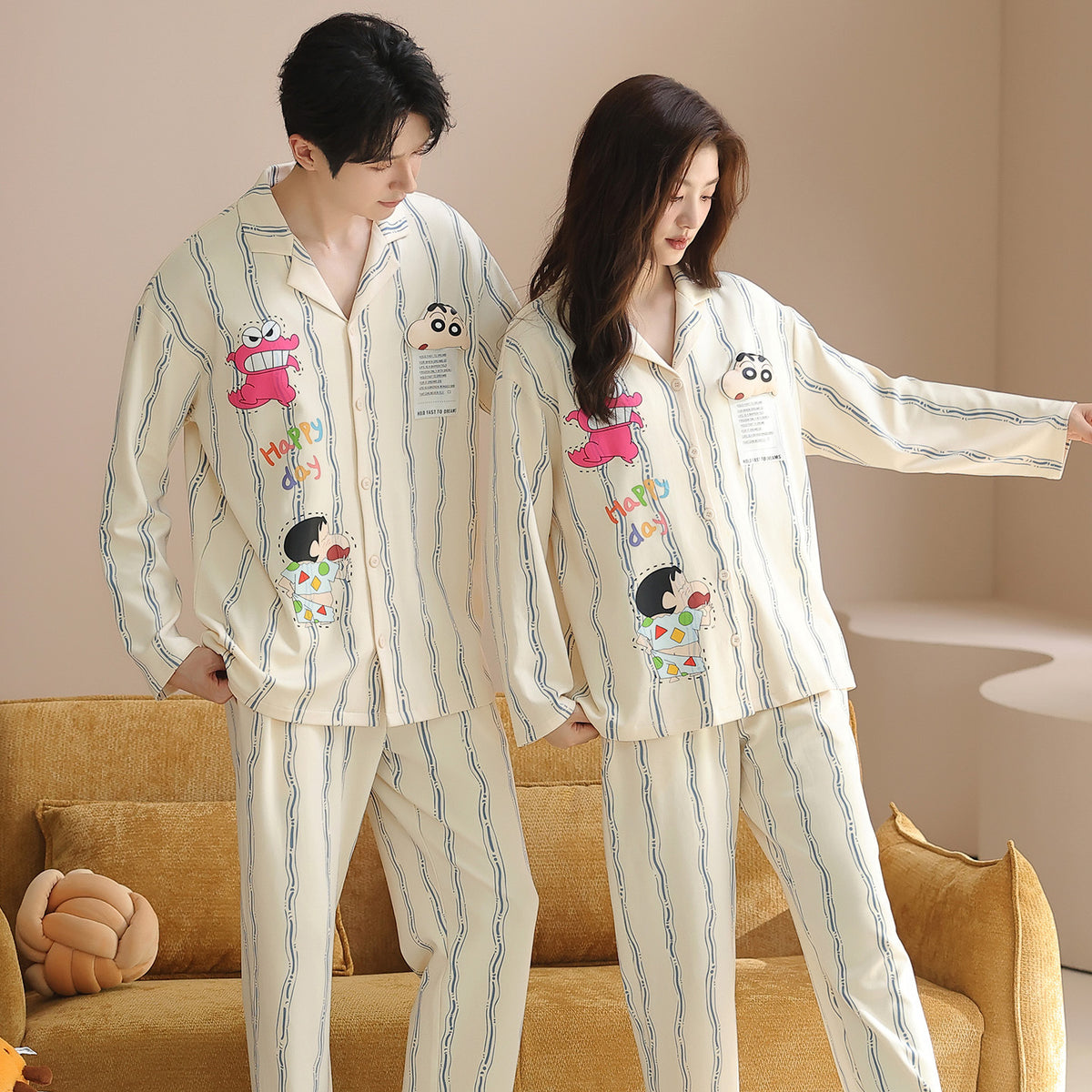 Couple Pajamas