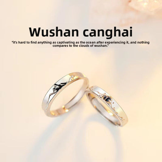 Couple rings