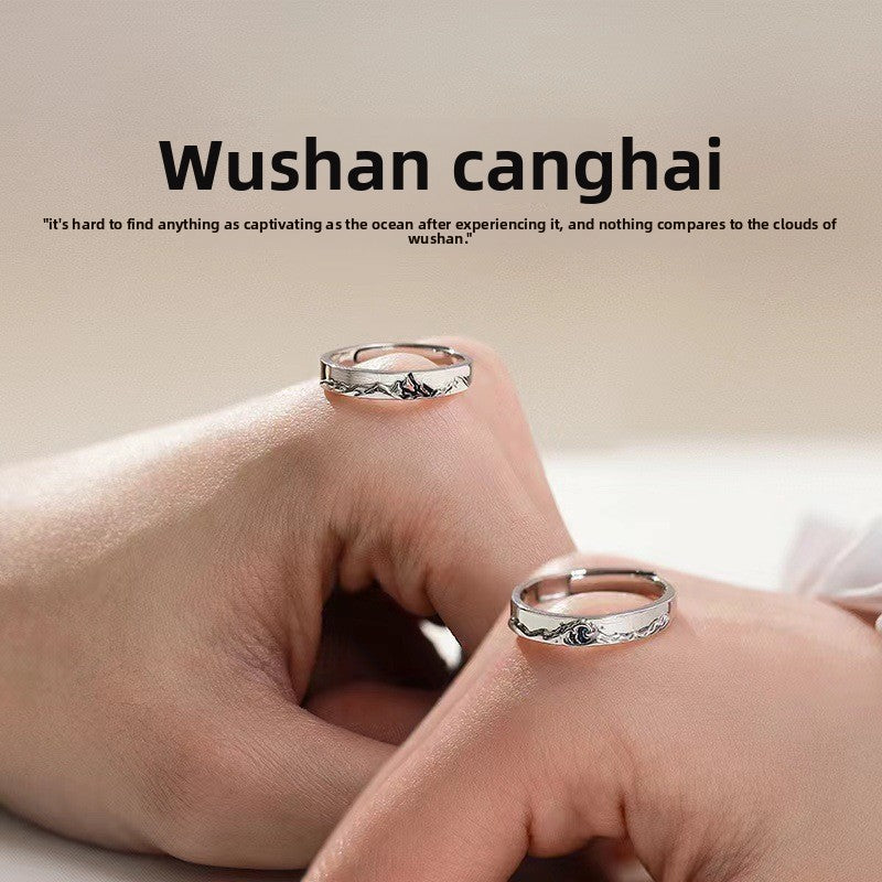 Couple rings