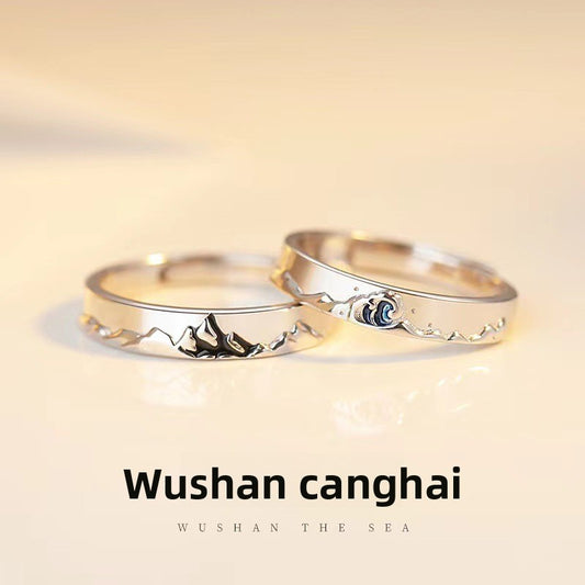 Couple rings