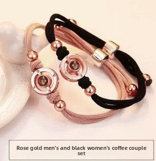 Couple’s bracelet with vibration feedback