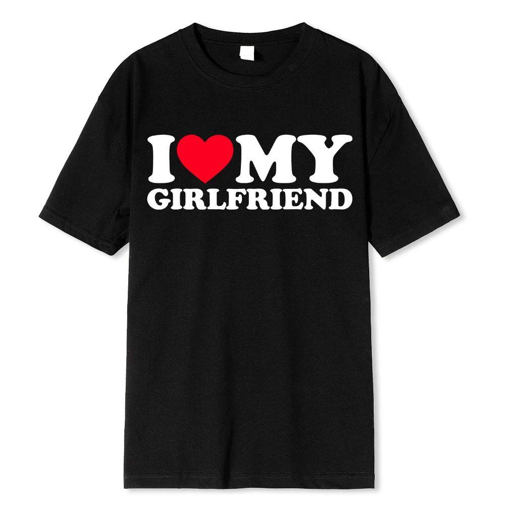 Couple T-shirts