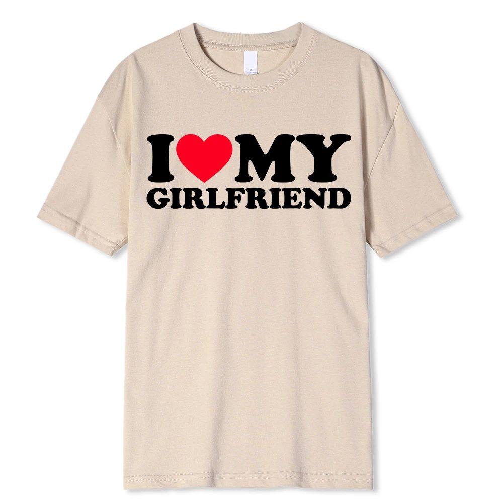 Couple T-shirts