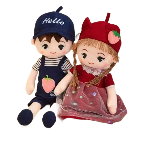 Couple Wedding Plush Dolls