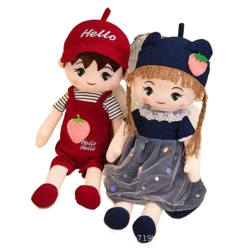 Couple Wedding Plush Dolls