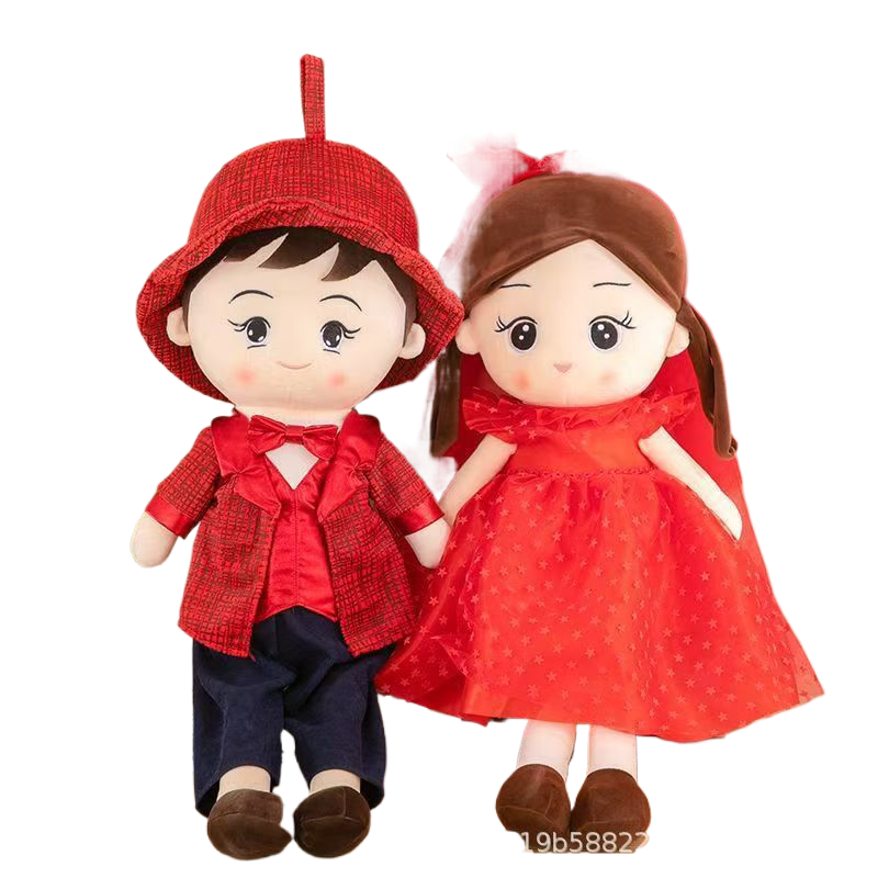 Couple Wedding Plush Dolls