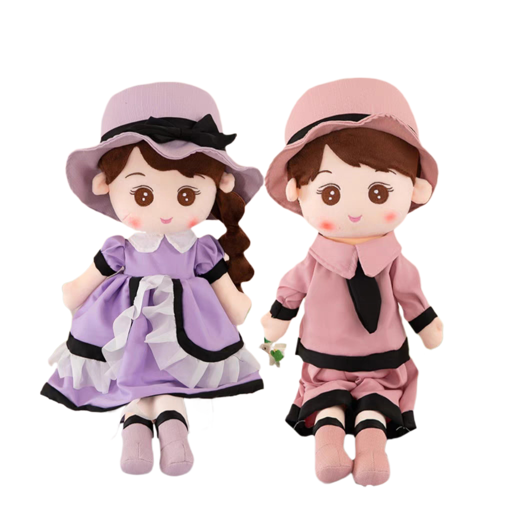 Couple Wedding Plush Dolls