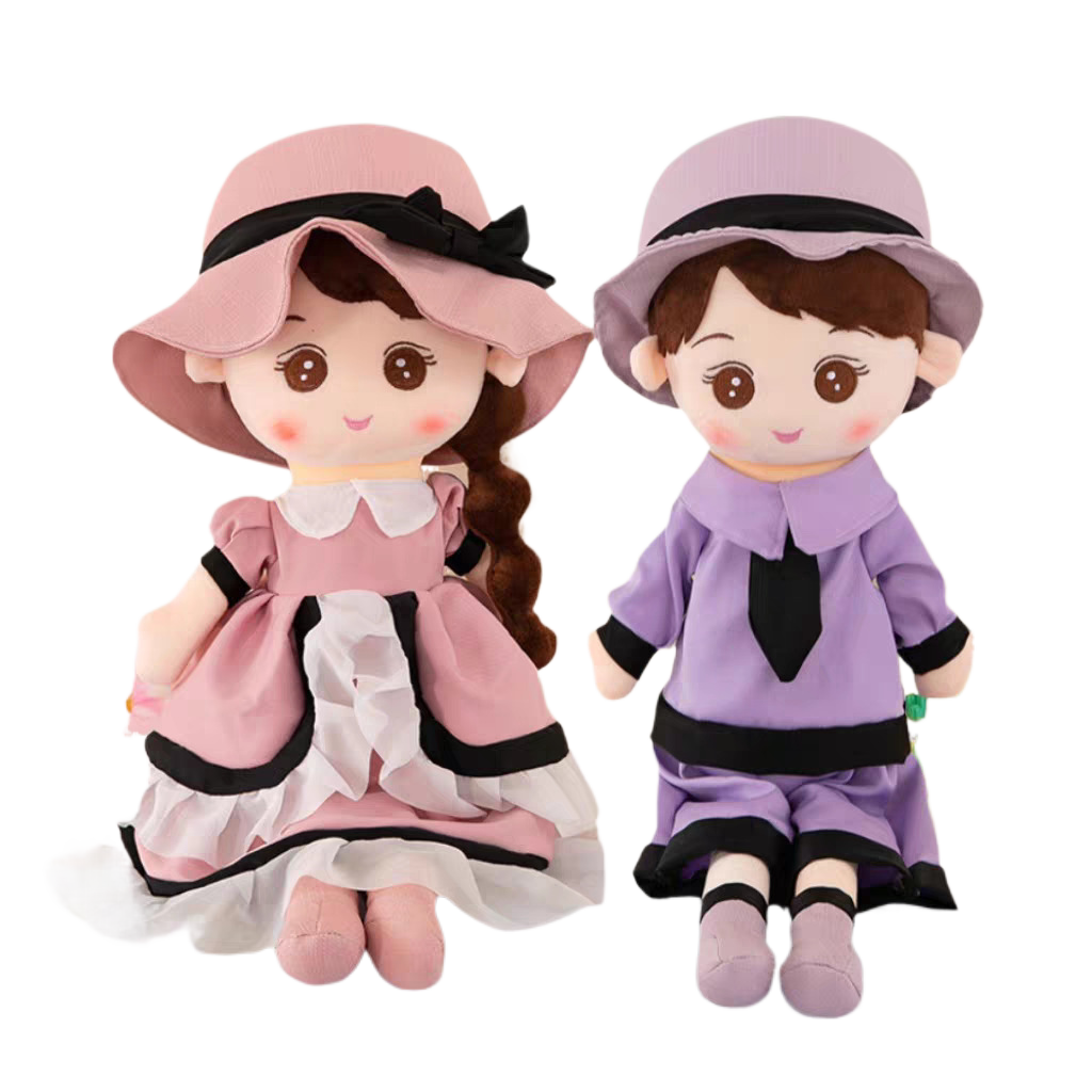 Couple Wedding Plush Dolls
