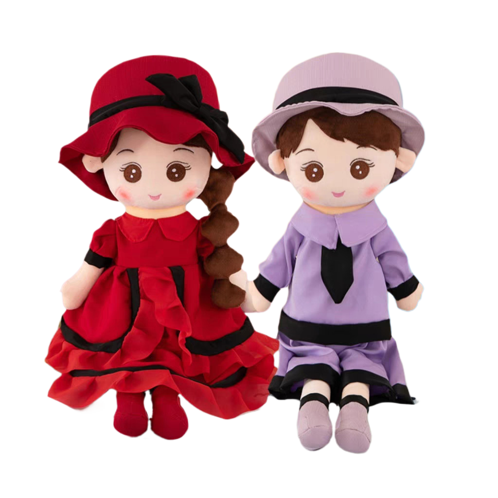 Couple Wedding Plush Dolls