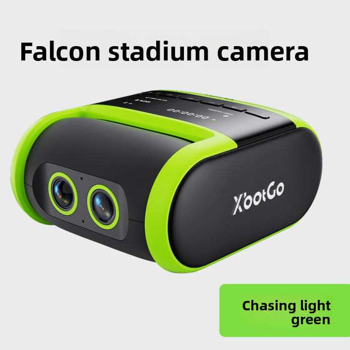 Court Camera
