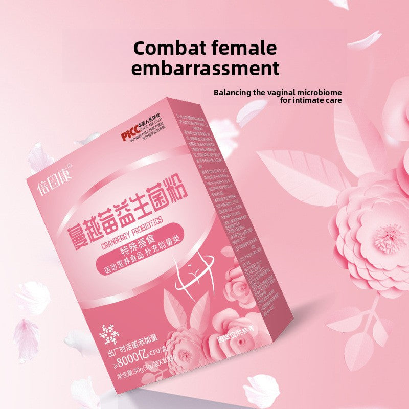 Cranberry Probiotic Freeze-Dried Powder for Women