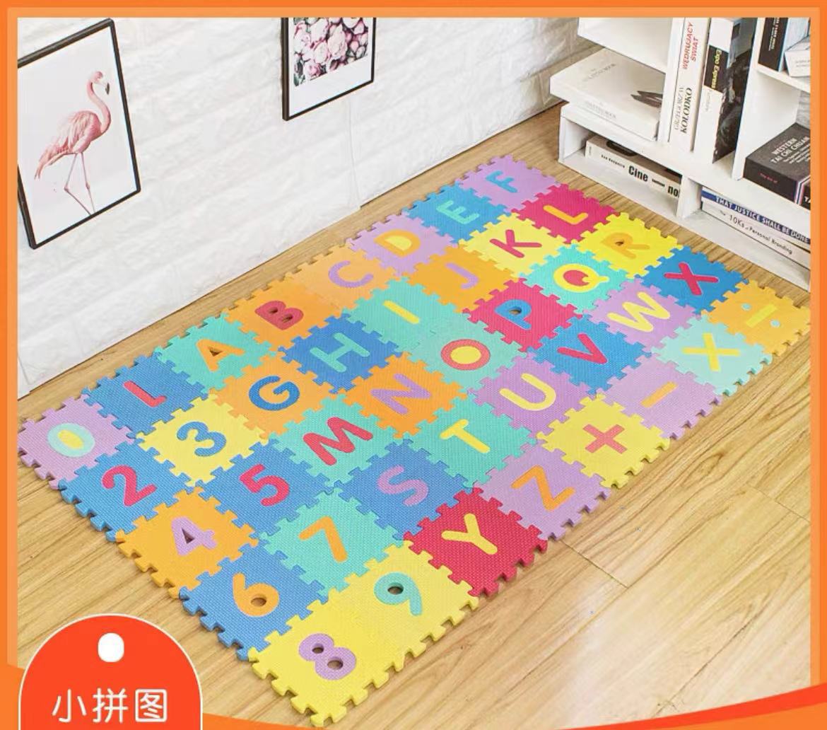 Crawling Patching Pad