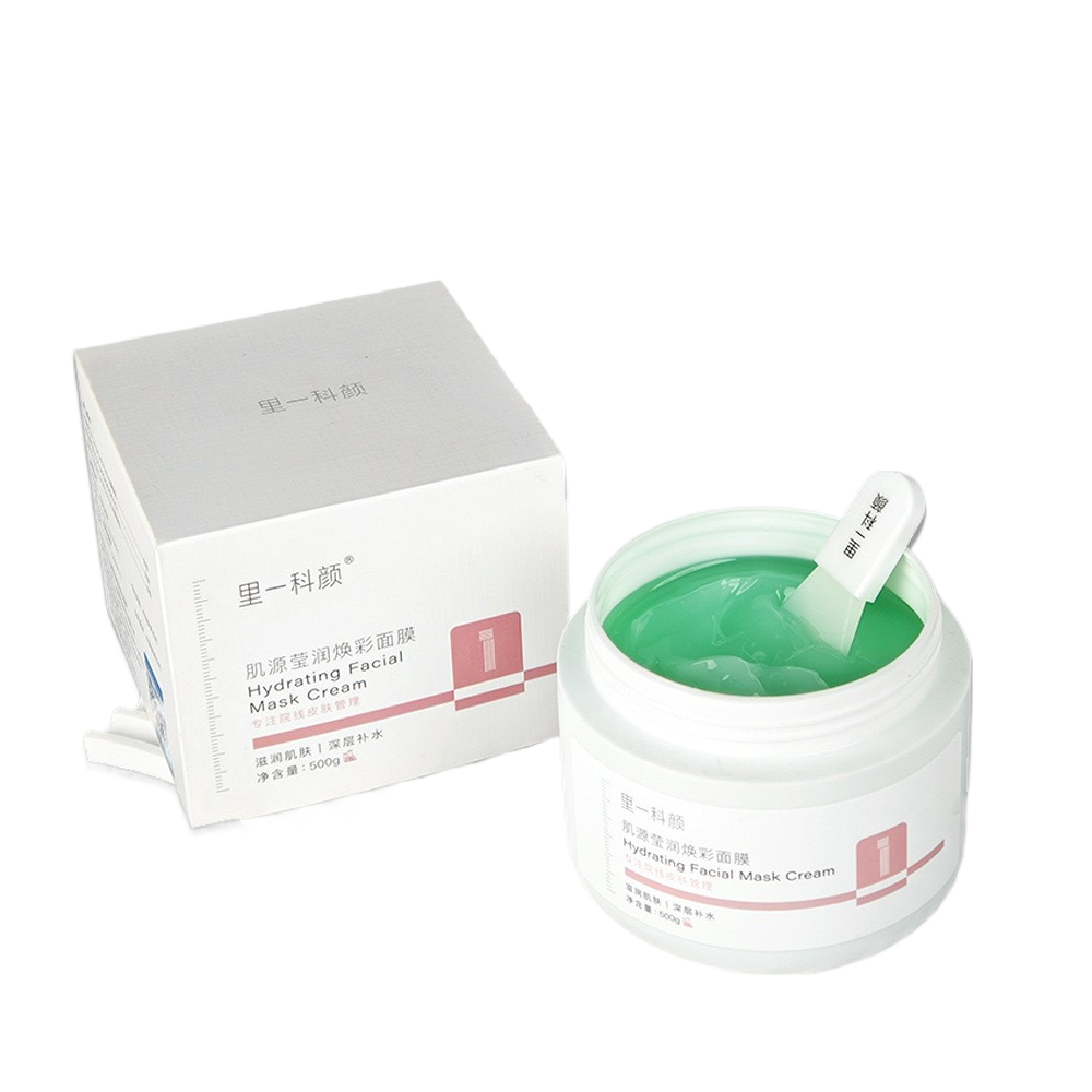 cream cream essence massage cream