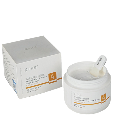 cream cream essence massage cream