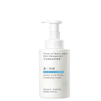 cream cream essence massage cream