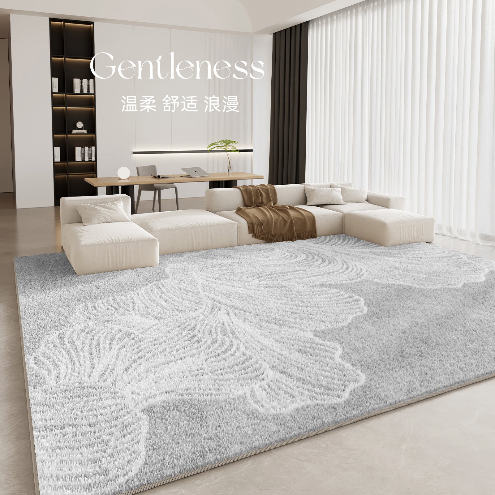 Cream Style Soft Polyester Carpet for Living Room