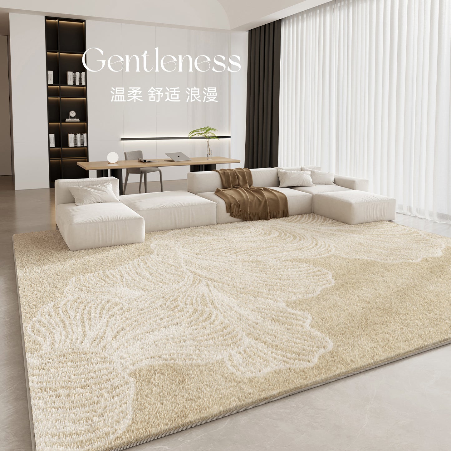 Cream Style Soft Polyester Carpet for Living Room