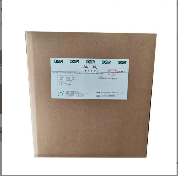 Creatine Milk White Powder
