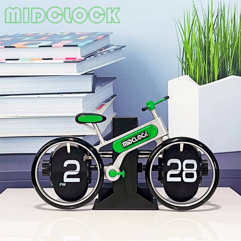 Creative Bicycle Page-Turning Desk Clock