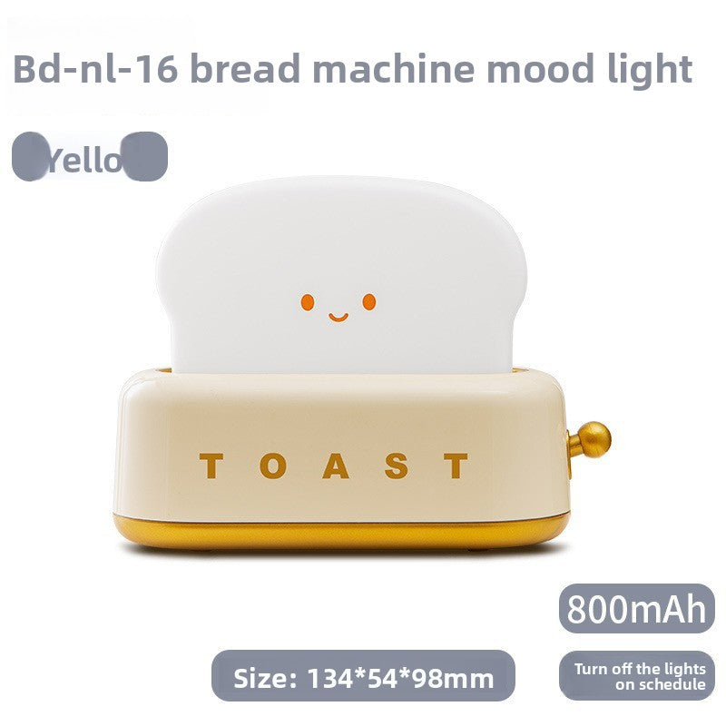 Creative Bread Machine USB Night Light with Dimming Timer