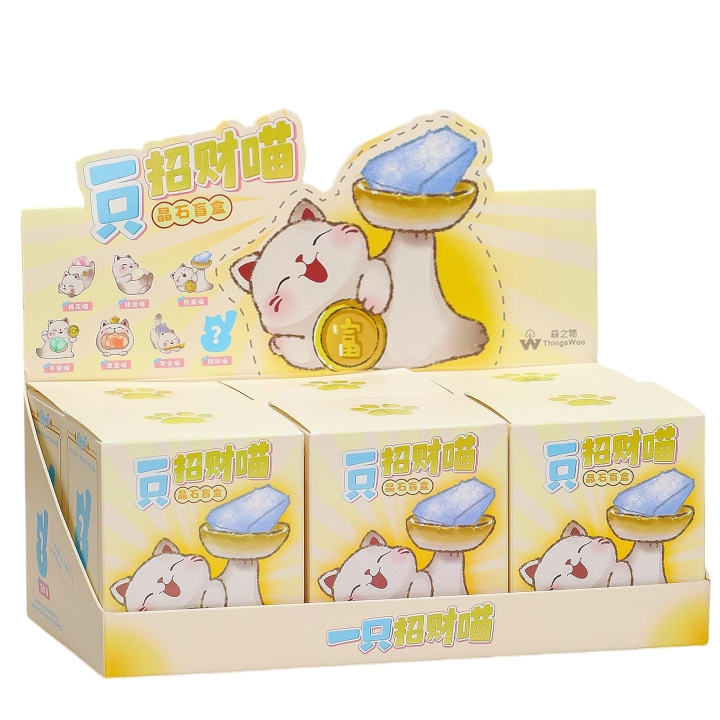 Creative Cute Pet Cat Statuette