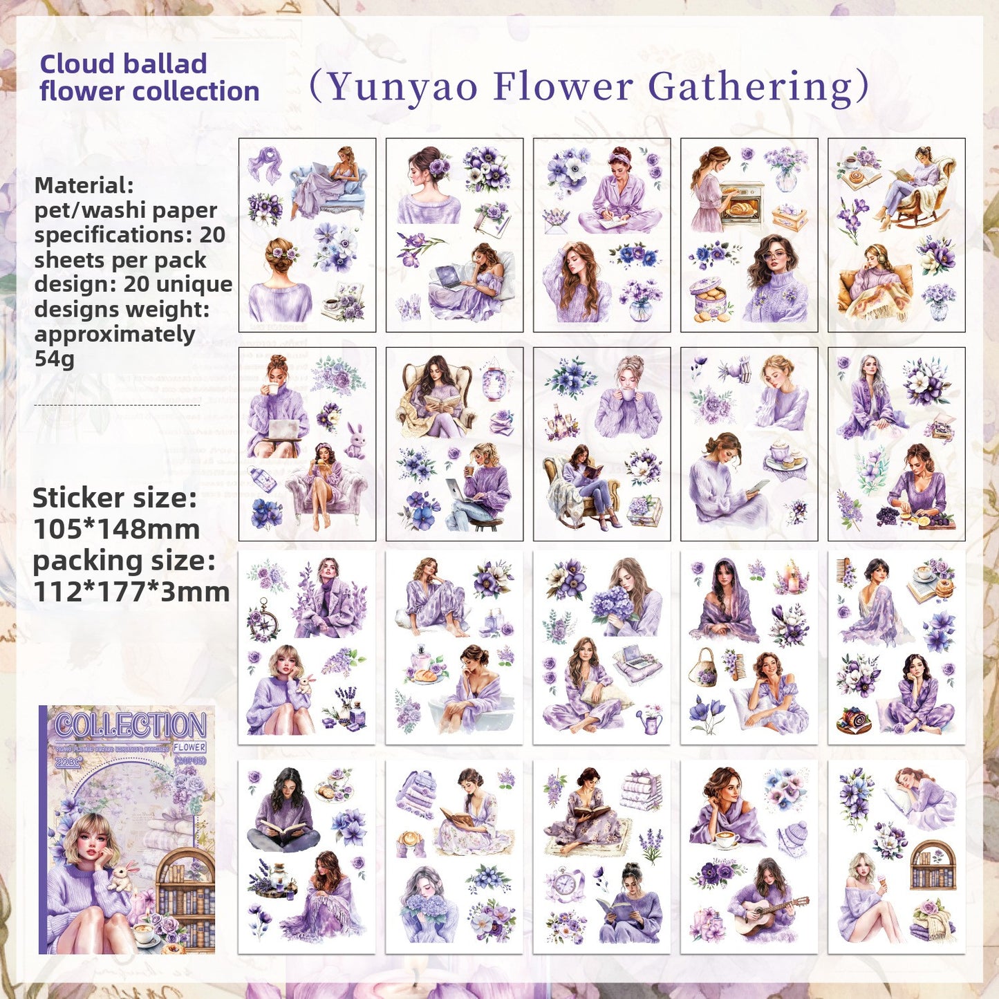 Creative hand account sticker
