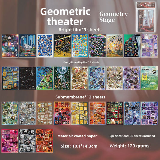 Creative Pattern Sticker Book